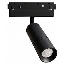 Светильник на штанге arte lamp expe...